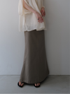 layered-like long skirt
