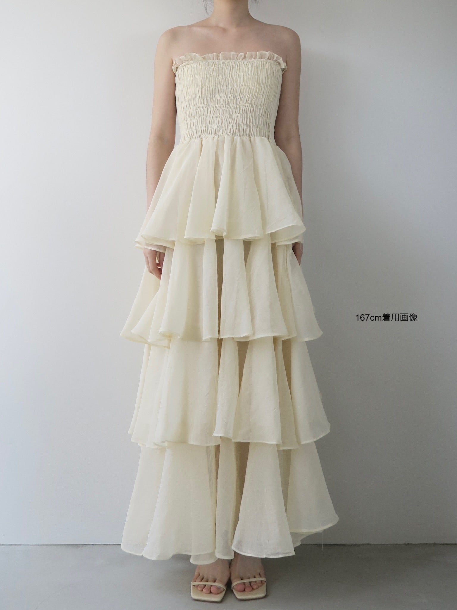 frilly tiered dress