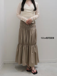 accently tiered long skirt