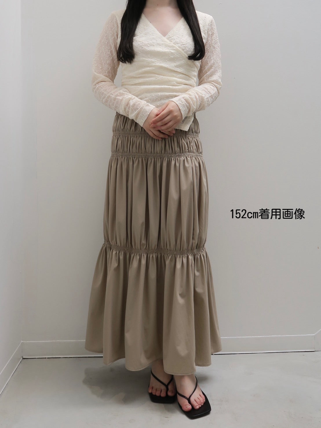 accently tiered long skirt
