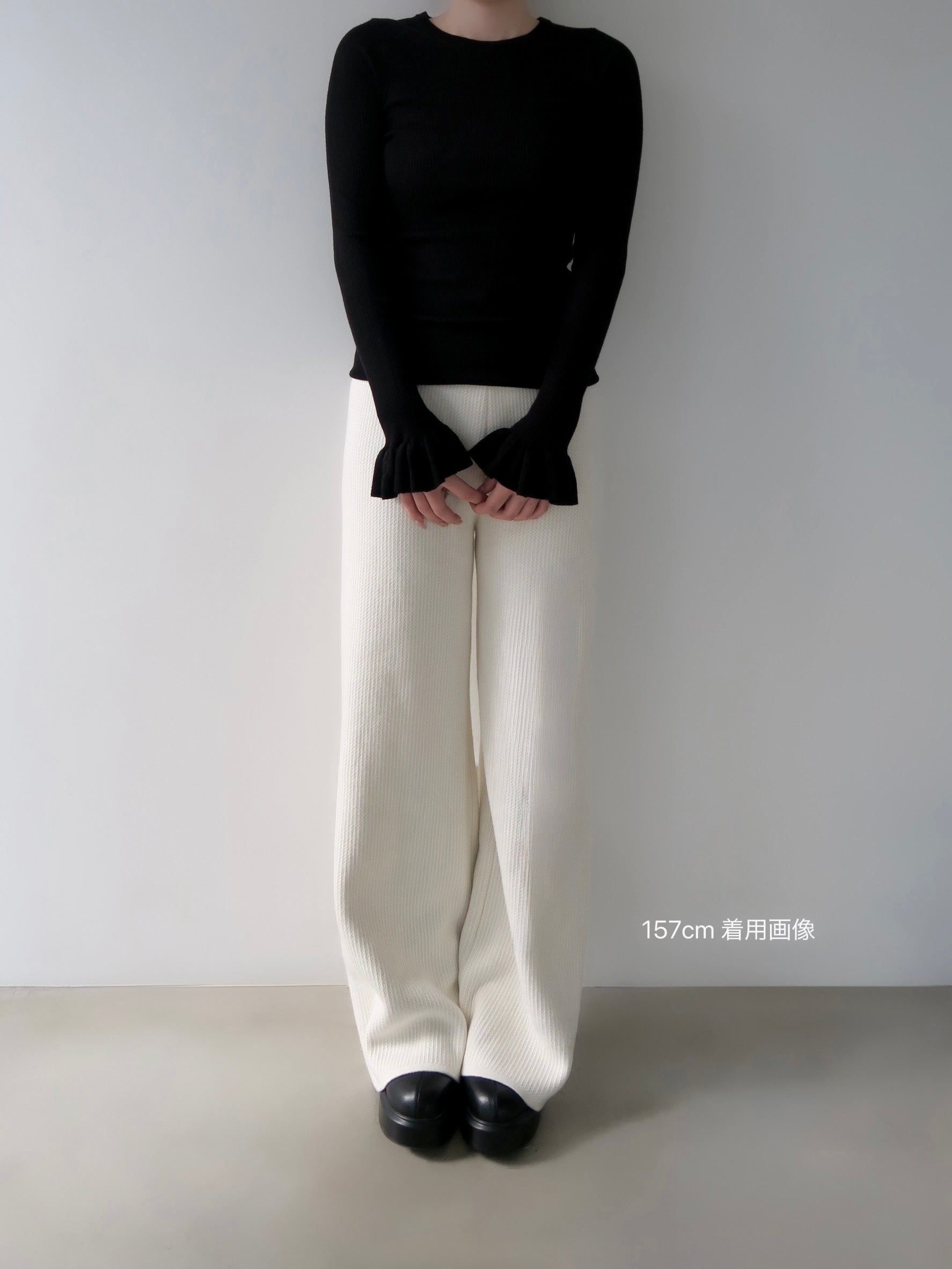 sample sale / brushed seed stitch knit pants