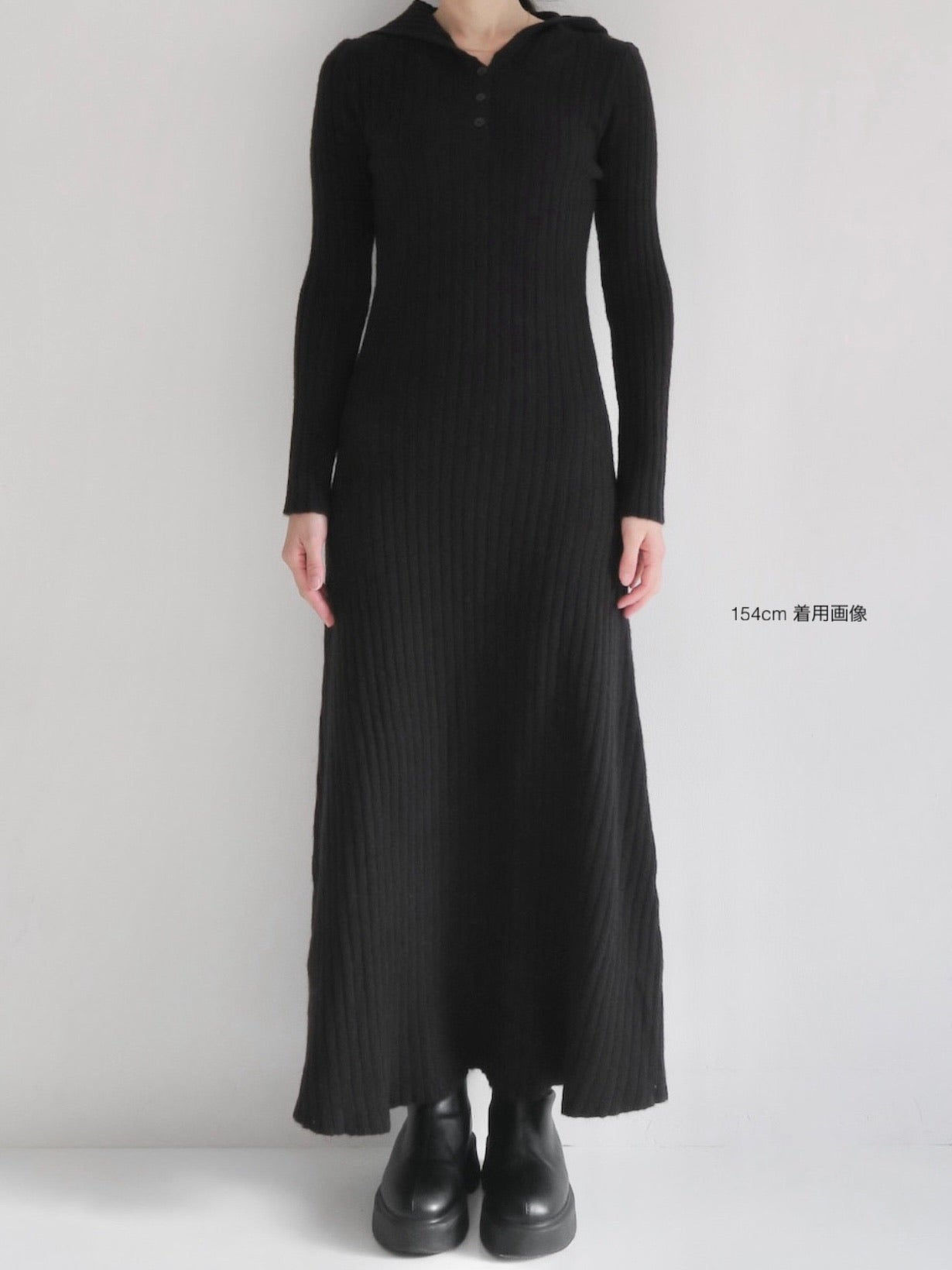 hoodie rib knit dress – célon