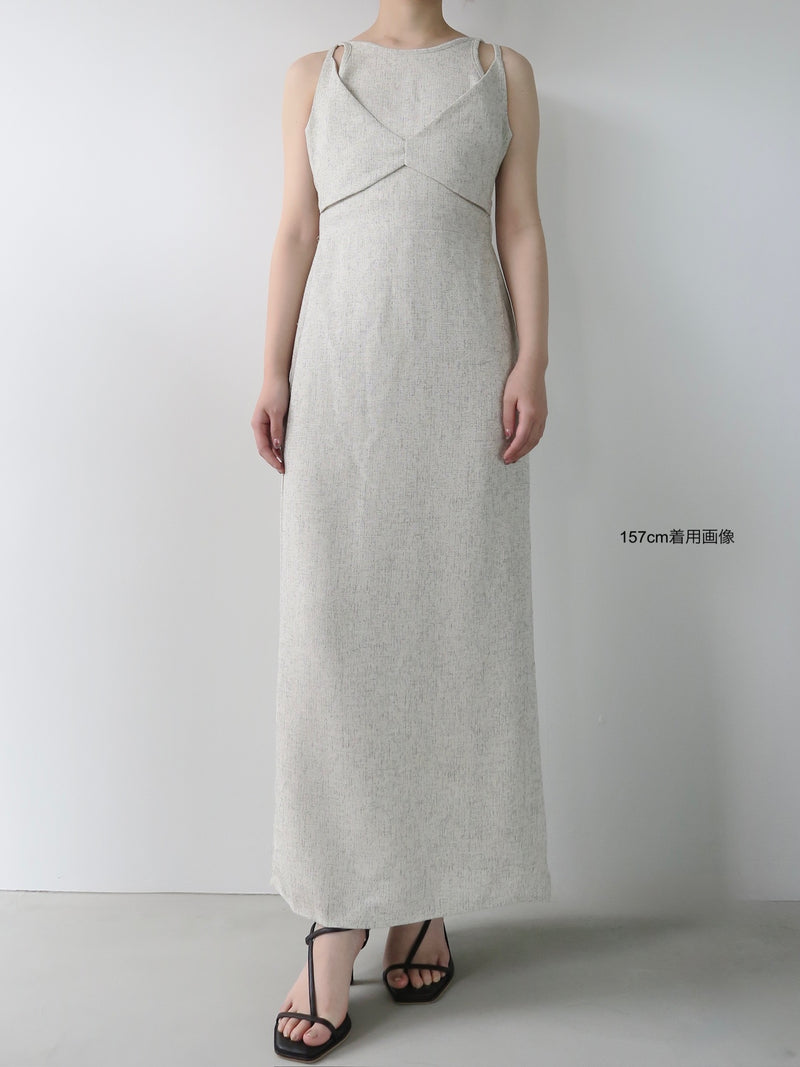 tweed tight cami dress