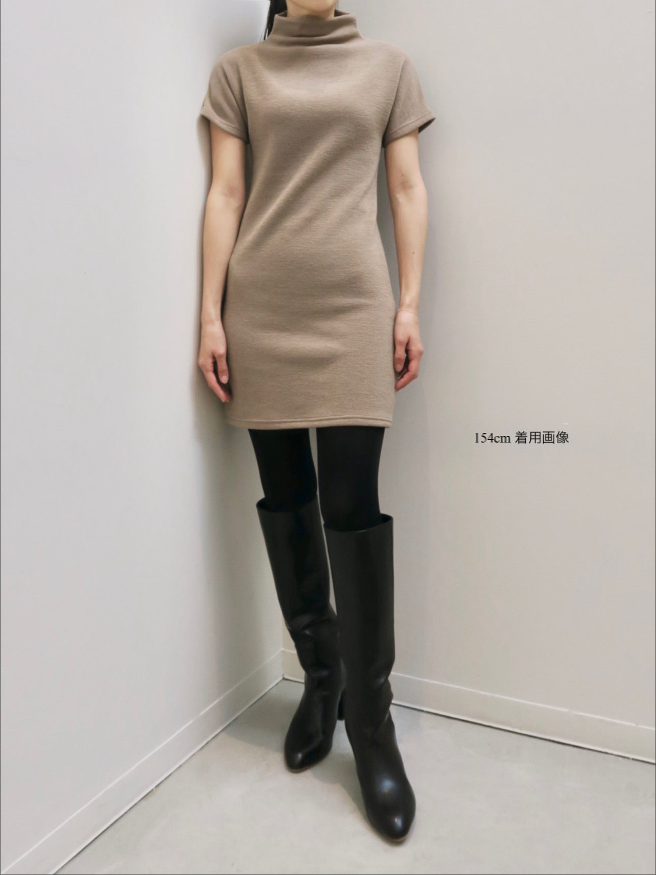 high neck mini dress – célon