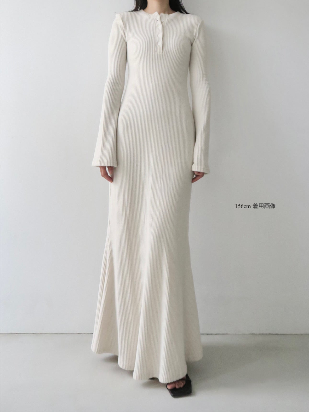 bell sleeve wool dress