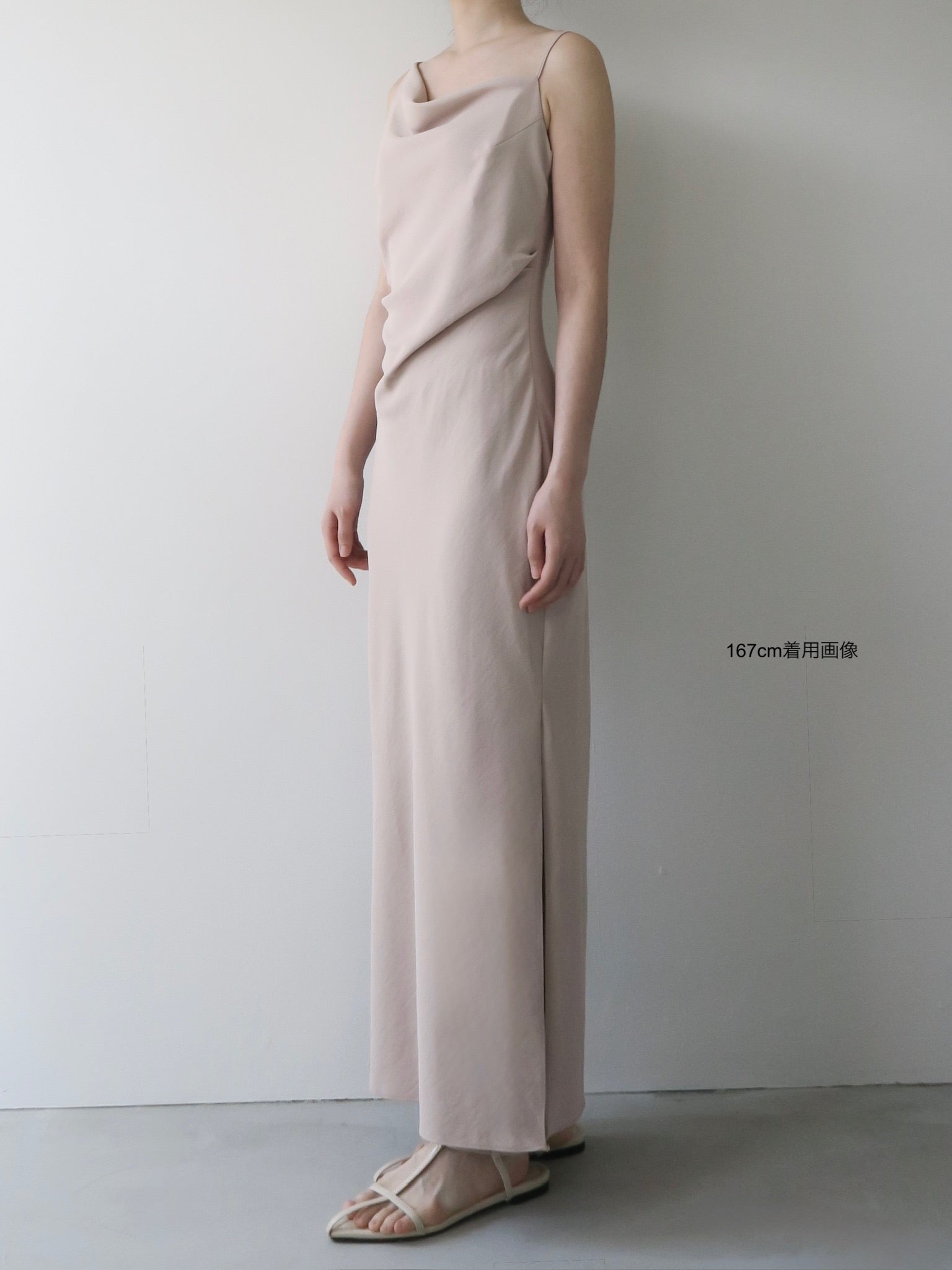 asymmetry drape cami dress