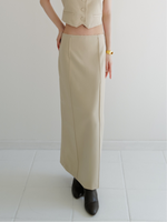 raw hem slim long skirt