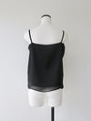 luxe satin cami