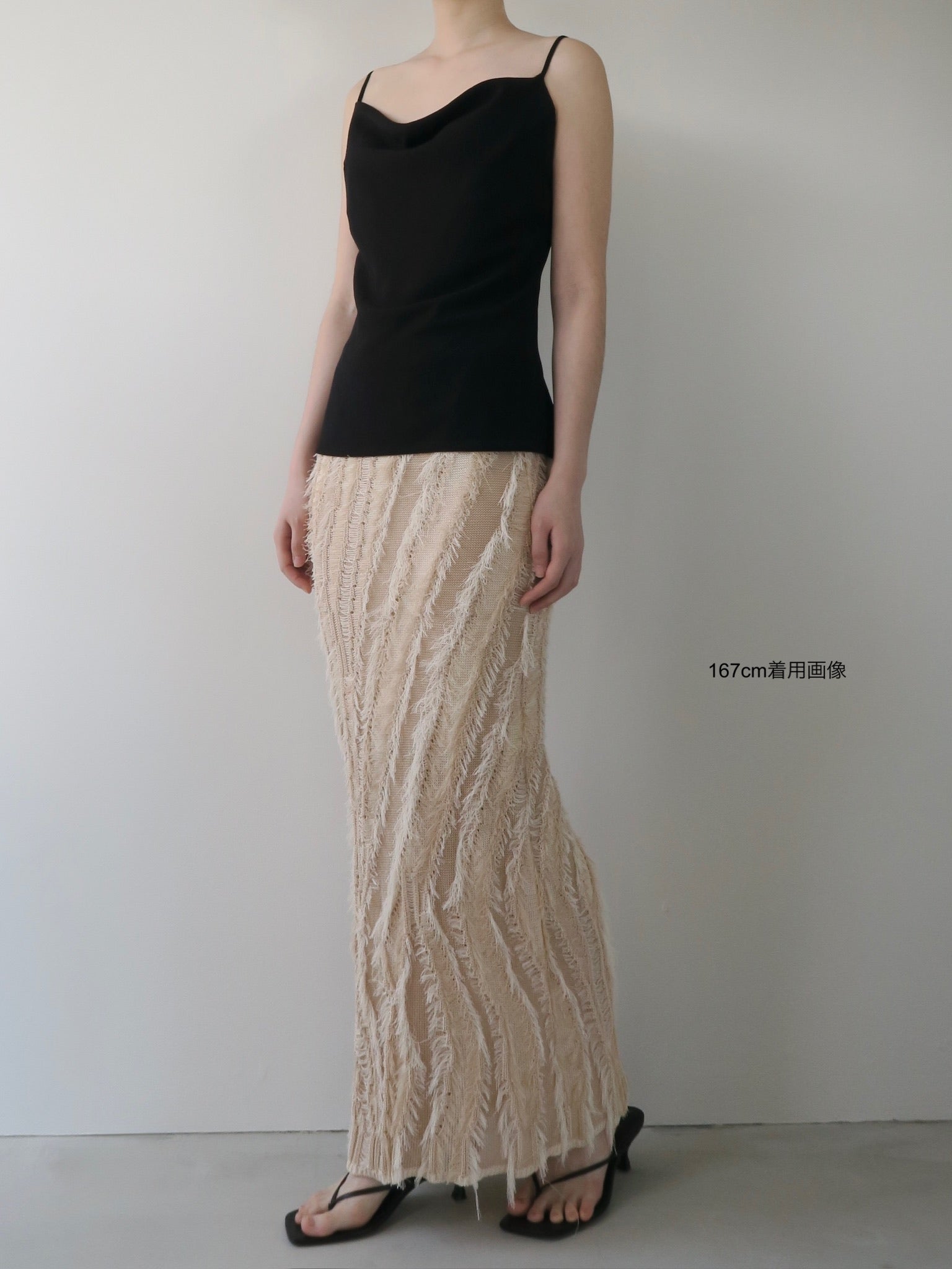 sample sale / fringe knit tight skirt