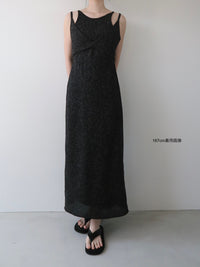 sample sale / tweed tight cami dress