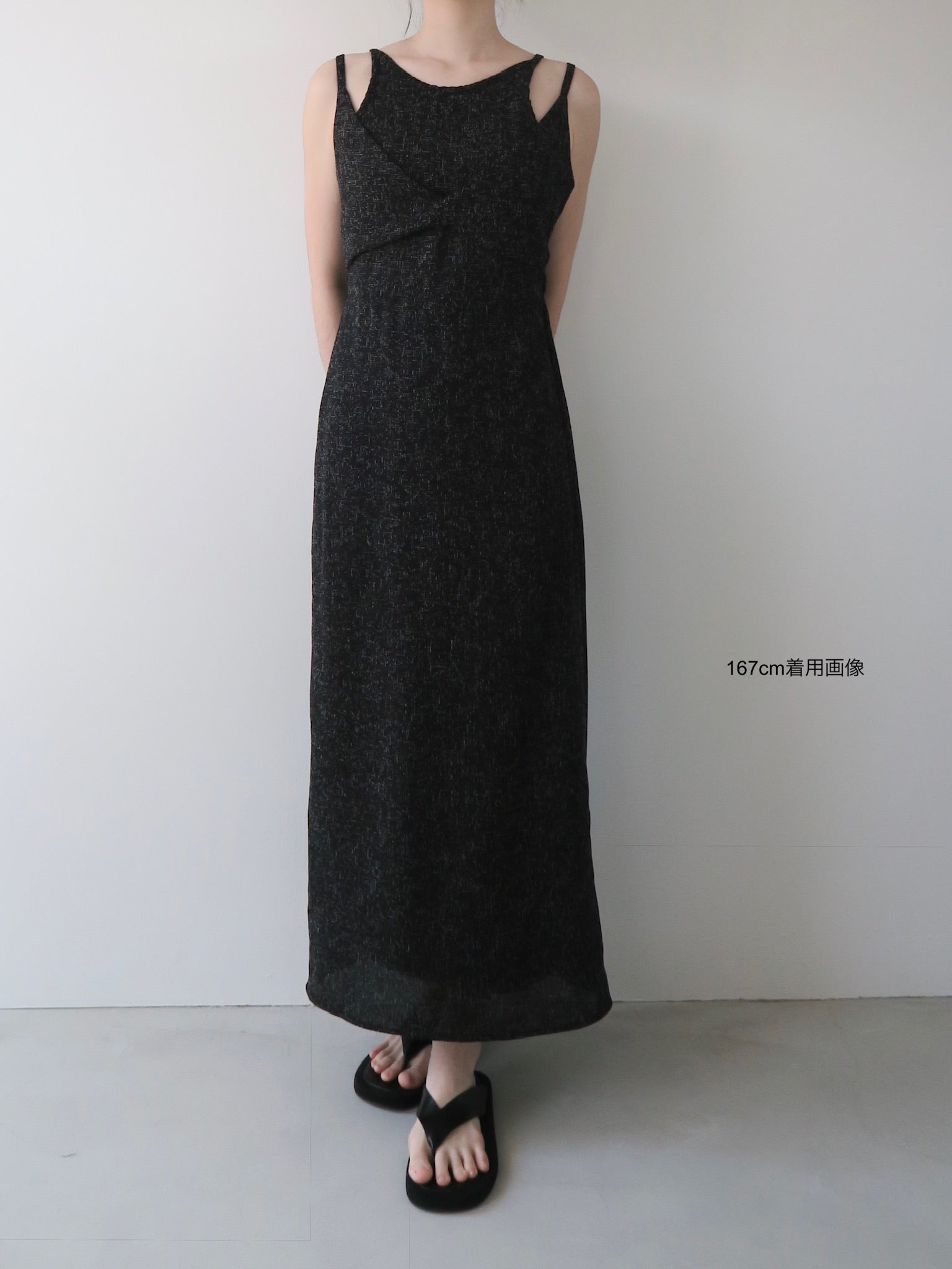 sample sale / tweed tight cami dress