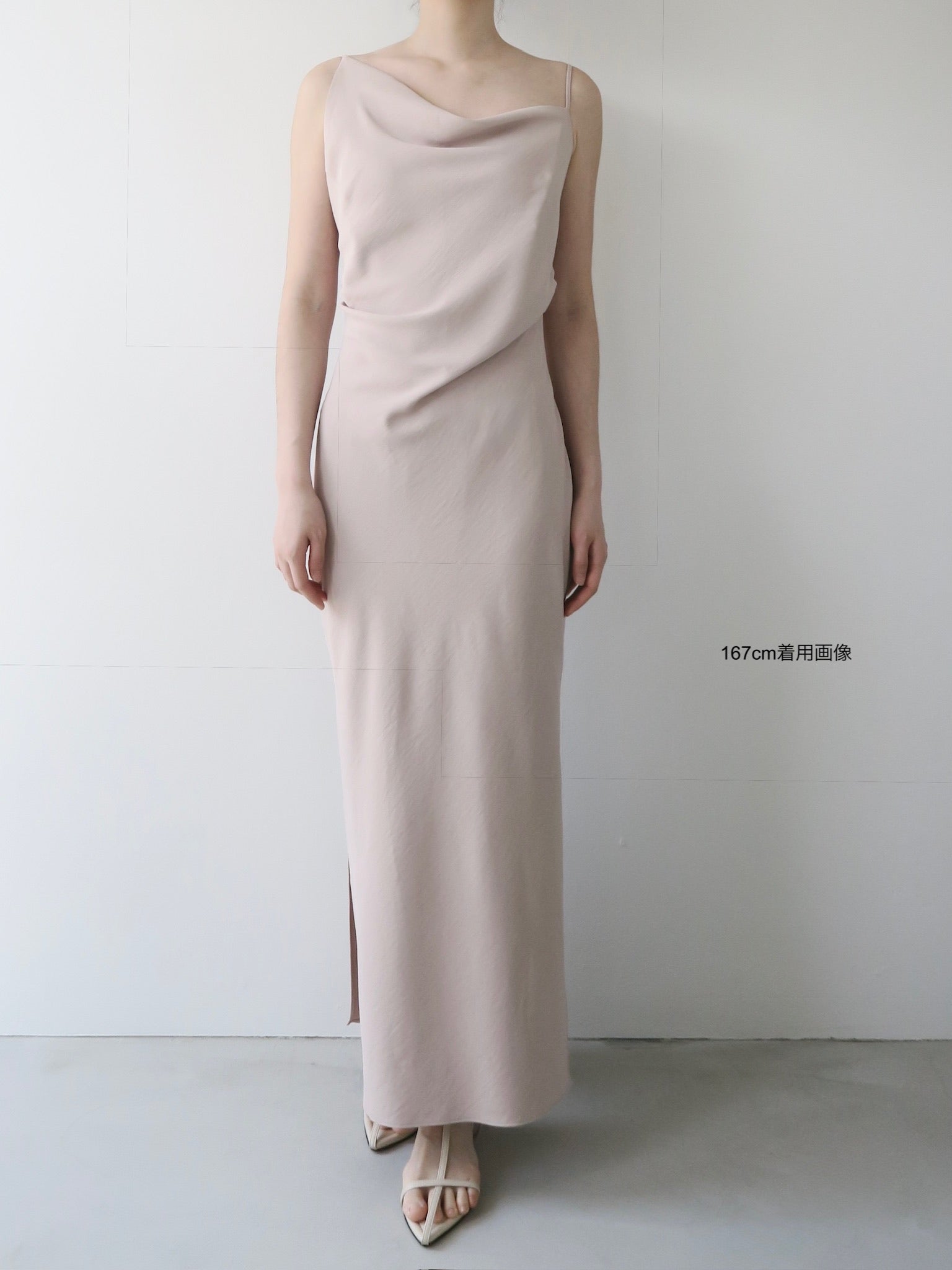asymmetry drape cami dress