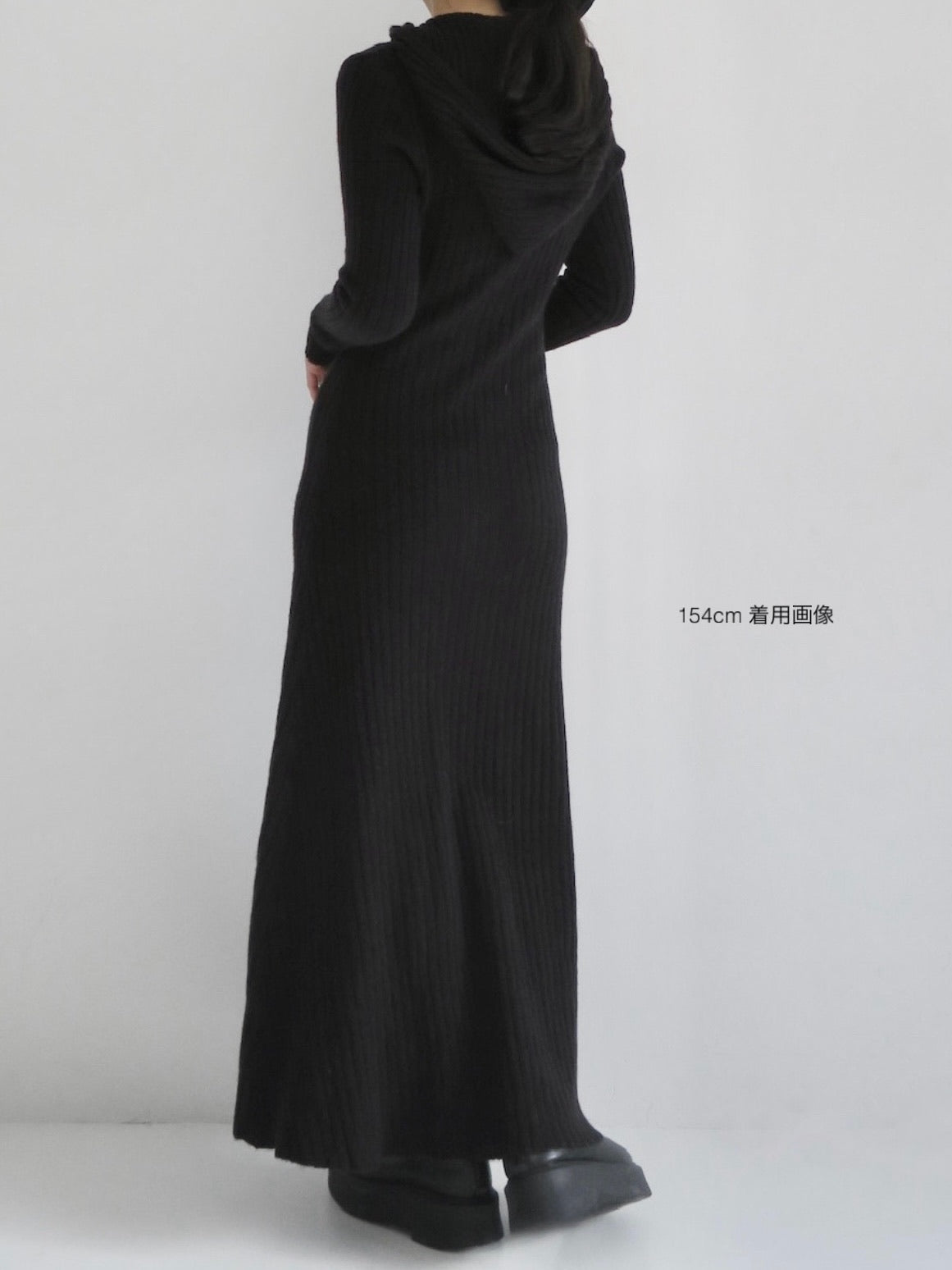 hoodie rib knit dress – célon