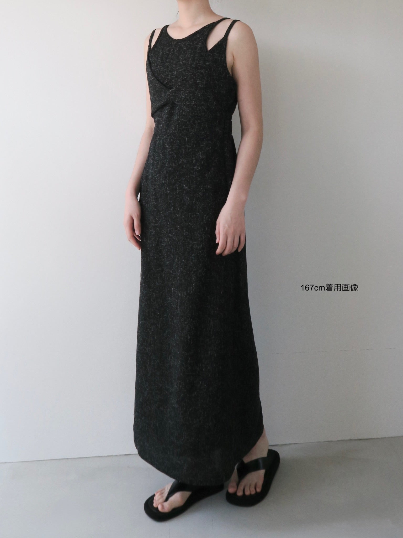 sample sale / tweed tight cami dress