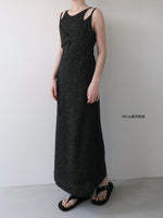 tweed tight cami dress