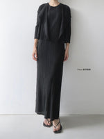 bellows light cardigan