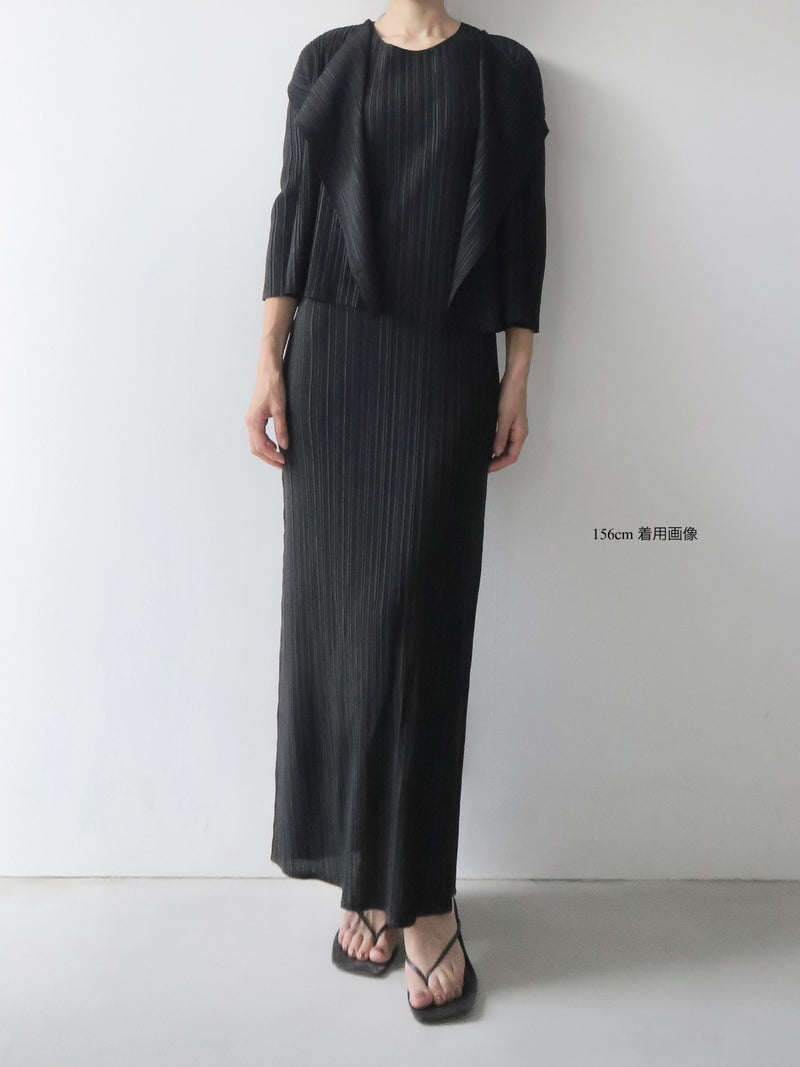 bellows light cardigan