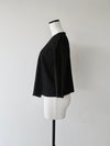 bellows light cardigan