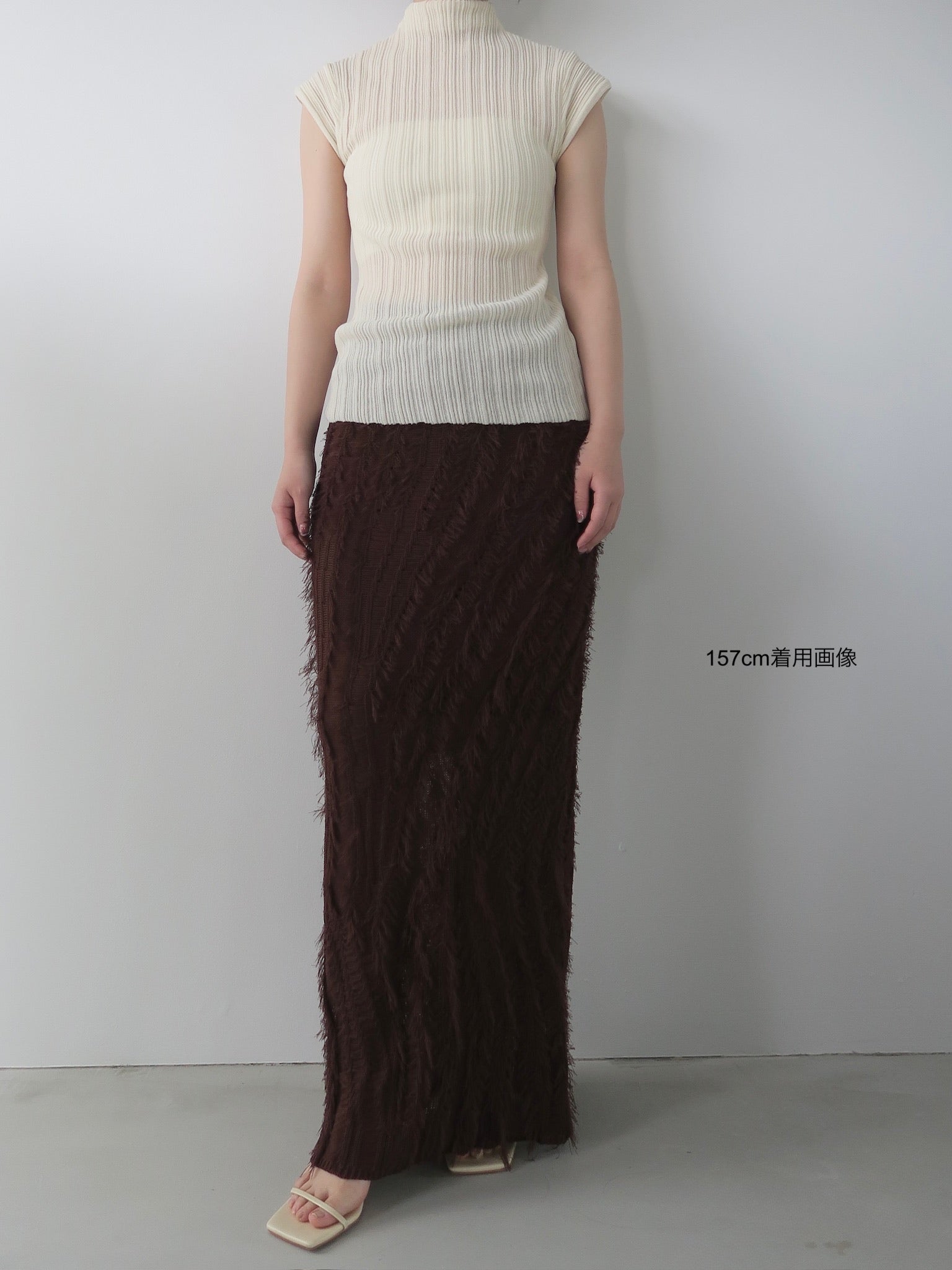 sample sale / fringe knit tight skirt