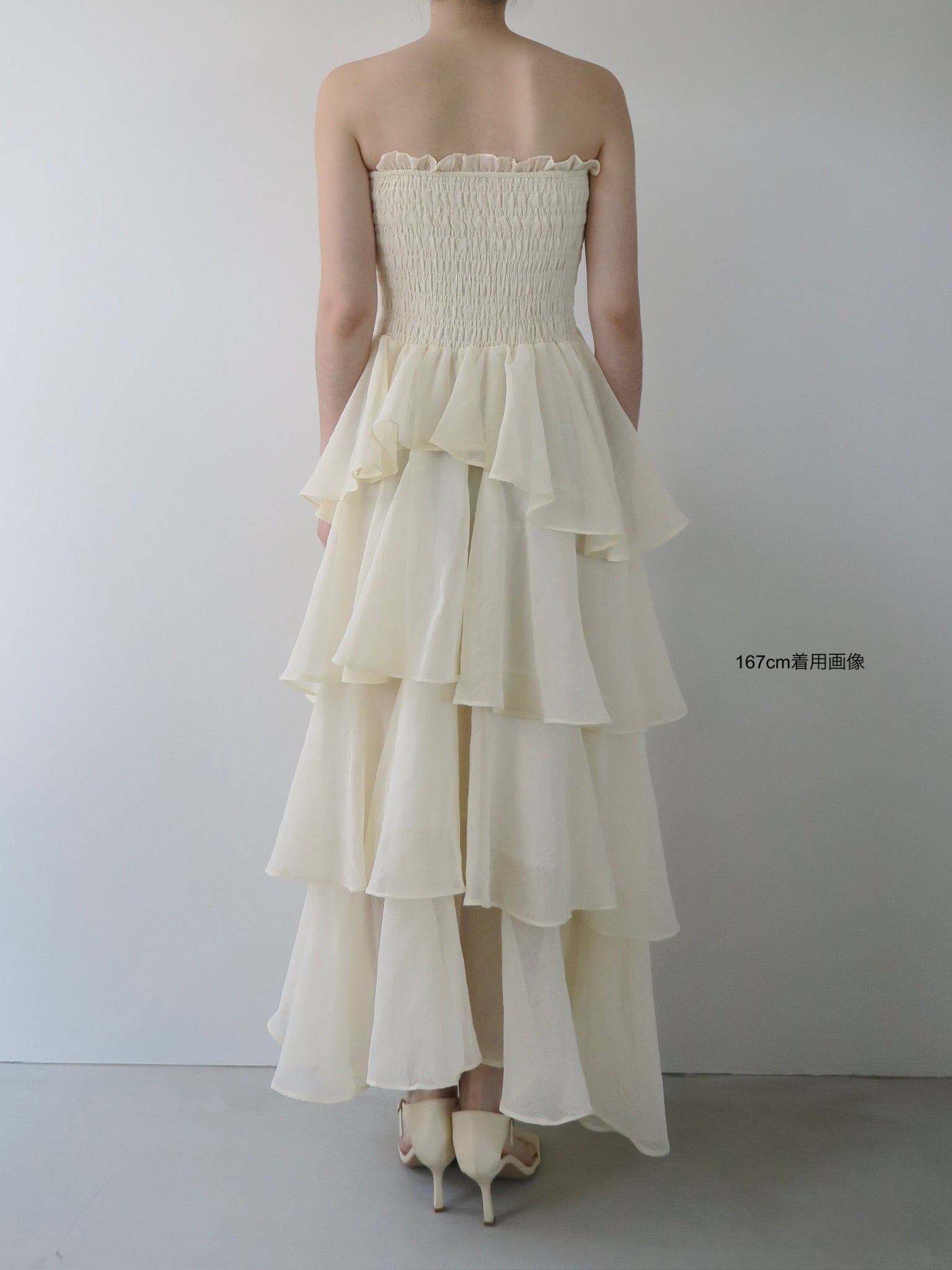 frilly tiered dress – célon