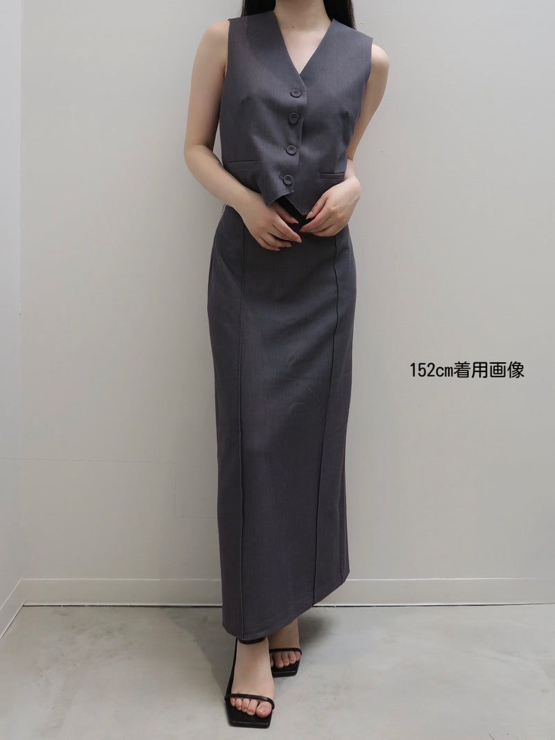 raw hem slim long skirt