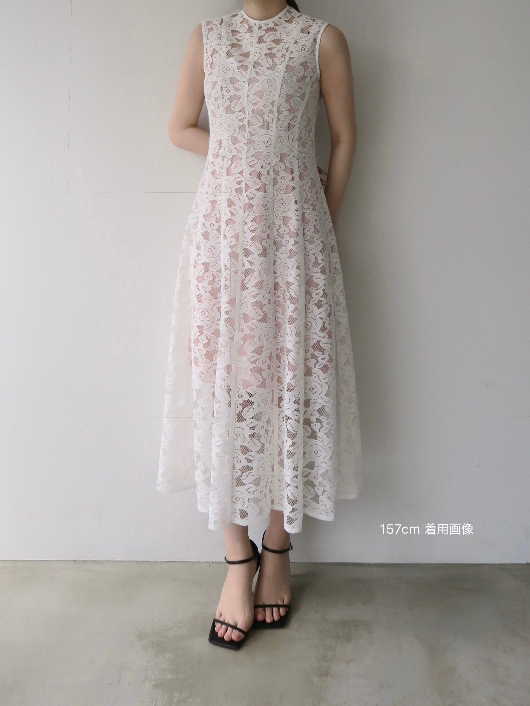 classic lace long dress