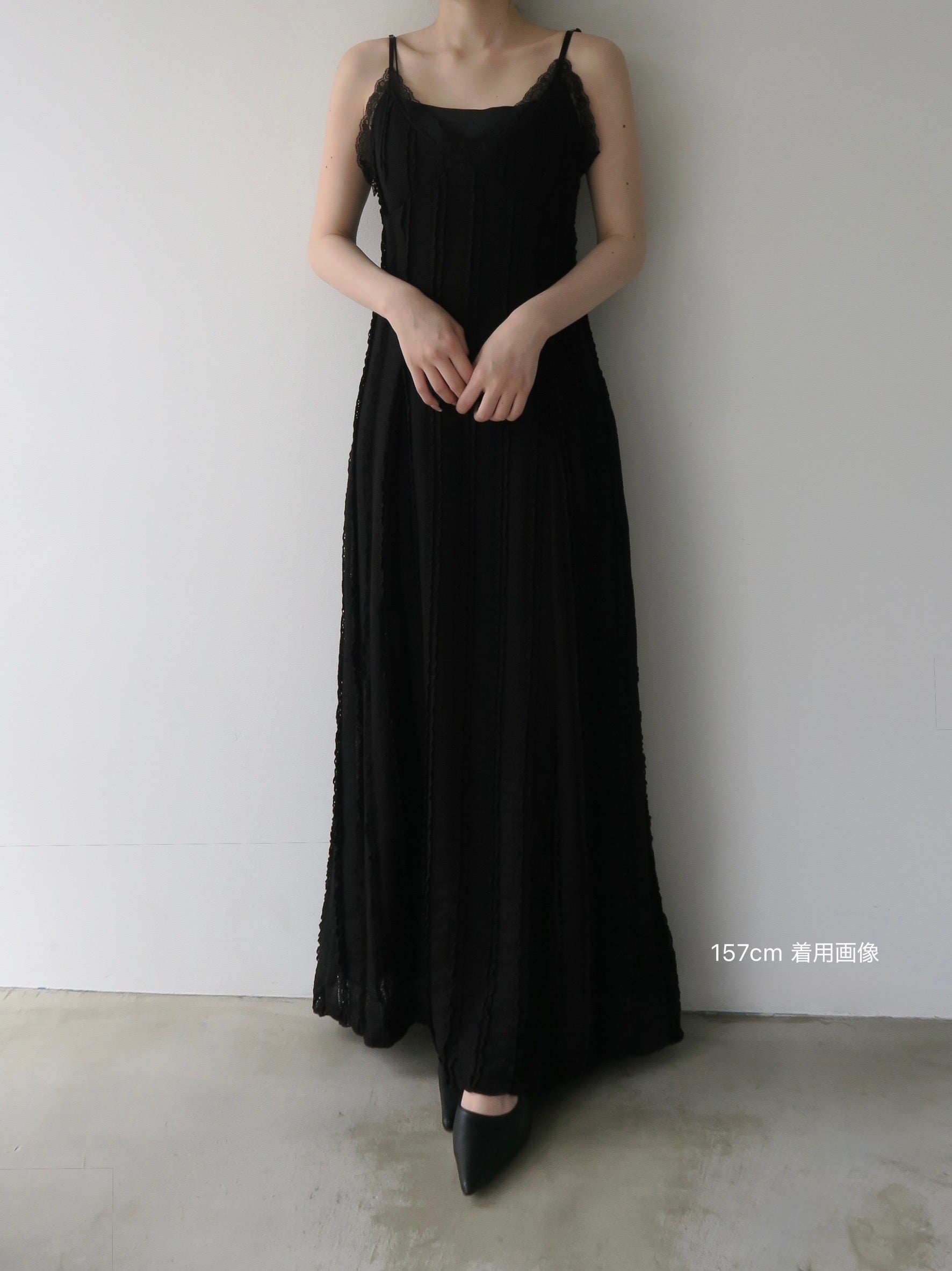 luna lace cami dress