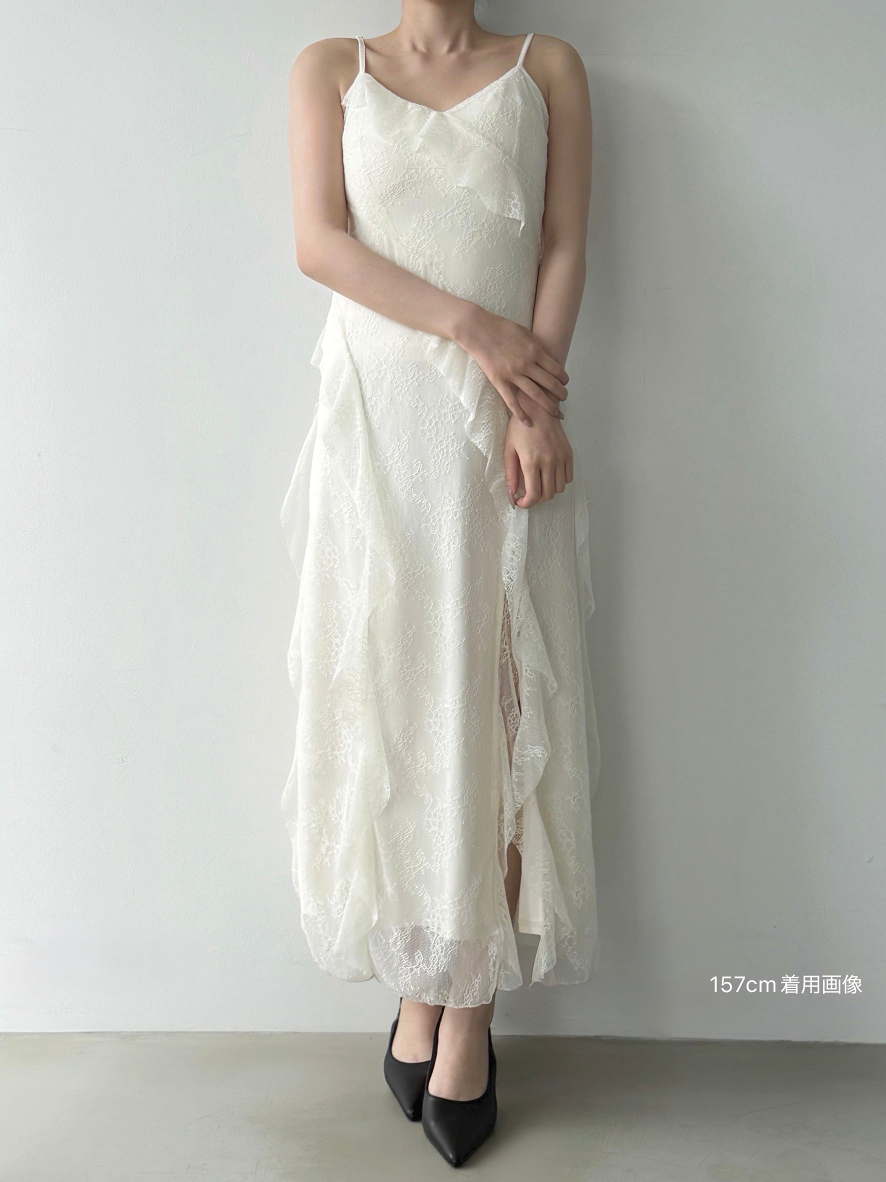 ruffle lace cami dress