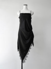 satin lace hem cami dress