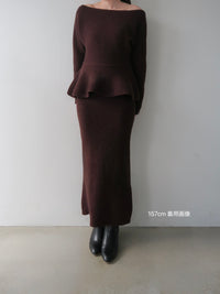 textured peplum knit set