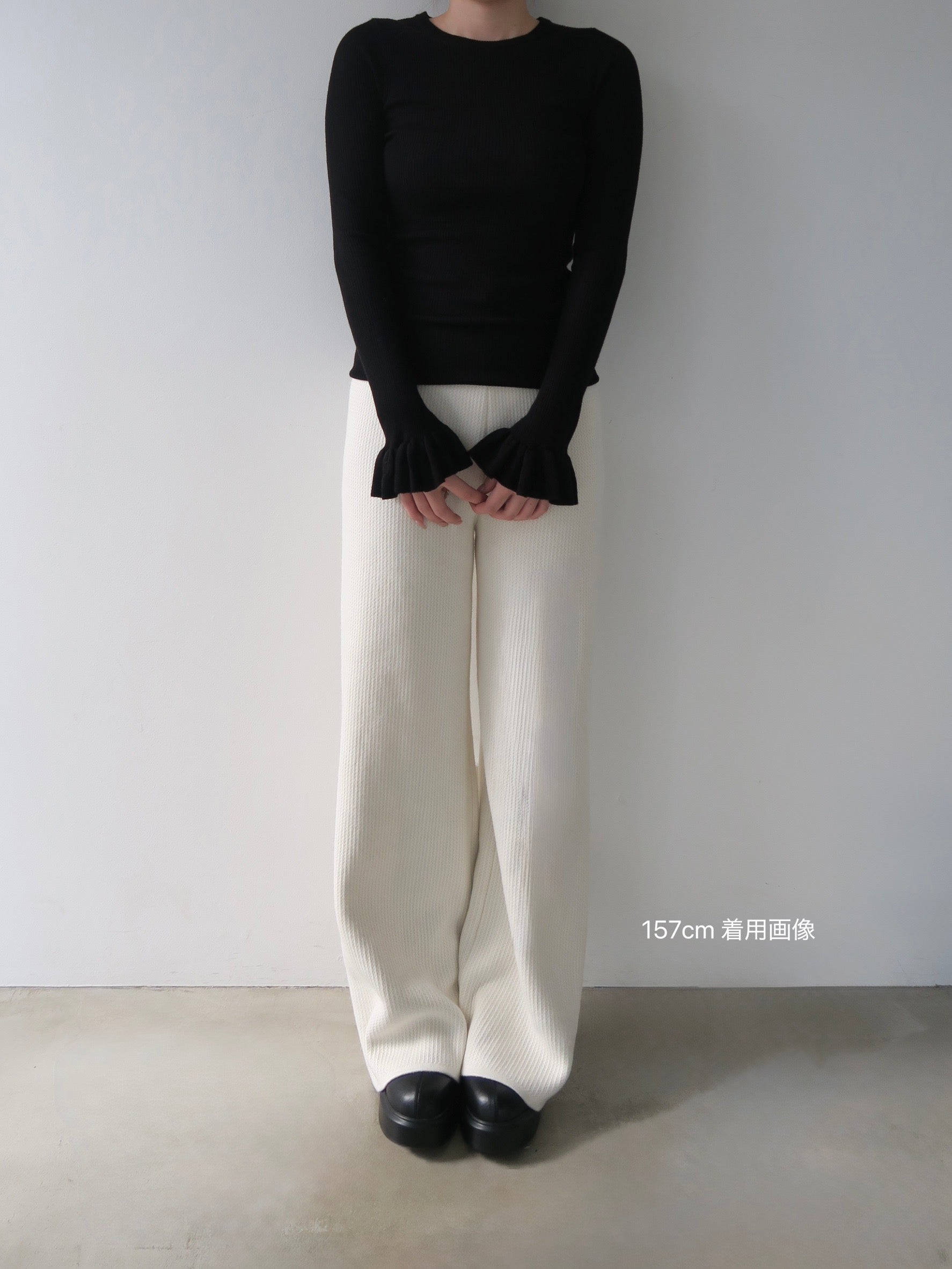 brushed seed stitch knit pants