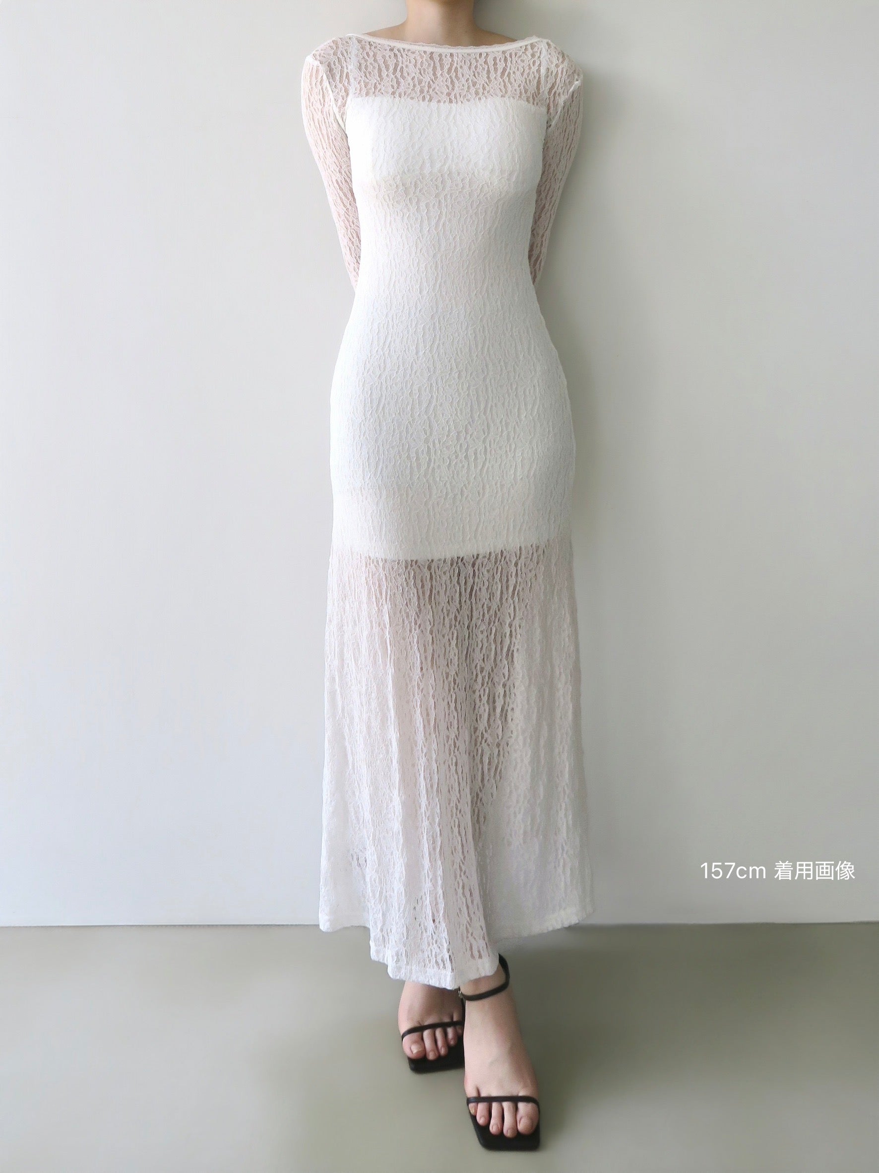 romantic lace sheer back dress