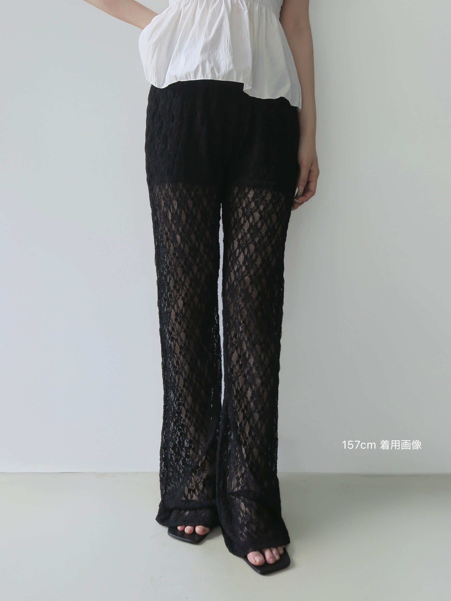 bloom lace straight pants