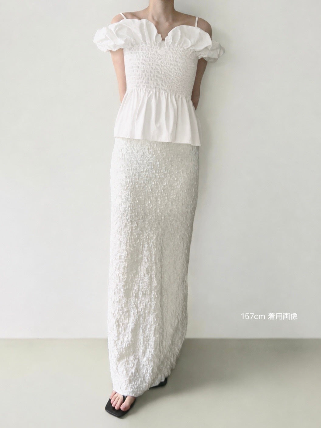 muse crinkle skirt