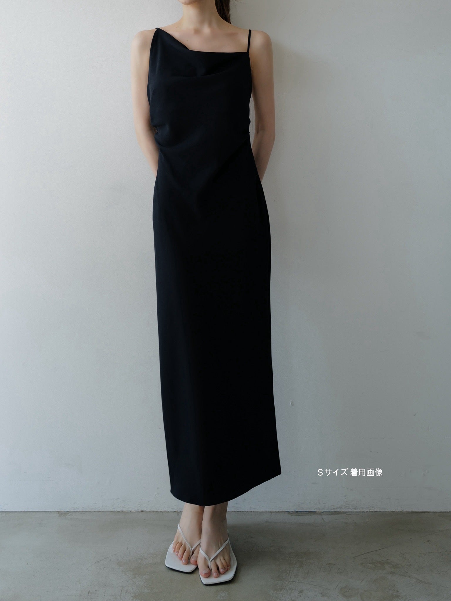 DRESS – célon