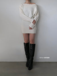 one shoulder knit mini dress