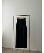 high waist straight skirt